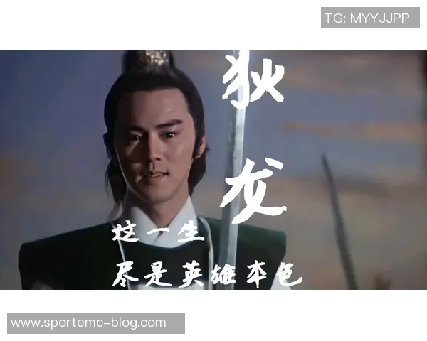 狄龙回顾短暂两年经历感慨留下深刻印记的致敬视频