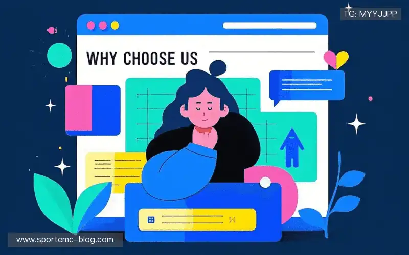 我们的品牌价值